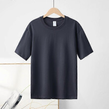 (XL) Men's Women's Cotton Short-sleeved T-shirts Round Neck Tops Bottoming Shirts Extreme Gray S-4XL