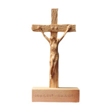 (As show, One size) Jesus Crucifix Crosses Figurine Jesus Crucifix Statue for Cabinet Home