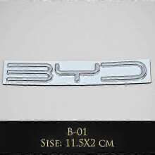 (S-01) 1pcs High Quality  3D metal car emblem sticker rear Trunk badge Car Styling For BYD Don Song yuan QinCar Accessories