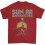 (XXL) Sun Ra Cosmic T-shirt 1