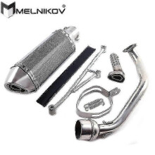 (Blue) Scooter Sym Kymco 125 Scooter Exhaust Gy6 125cc 150cc New Racing High Performance Black Short Exhaust 152qmi 157qmj Engine Boris