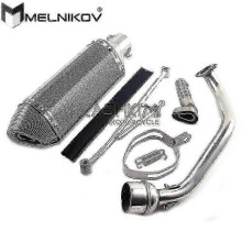 (Khaki) Scooter Sym Kymco 125 Scooter Exhaust Gy6 125cc 150cc New Racing High Performance Black Short Exhaust 152qmi 157qmj Engine Boris