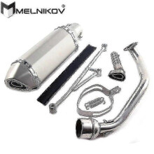 (Black) Scooter Sym Kymco 125 Scooter Exhaust Gy6 125cc 150cc New Racing High Performance Black Short Exhaust 152qmi 157qmj Engine Boris