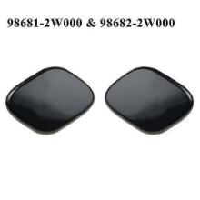 (1 Pair Cap) For Hyundai Santa Fe 2013-2015 Car Headlight Washer Water Spray Nozzle Cover Cap 98681-2w000 98682-2w000 98671-2w000 98672-2w000