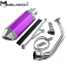 (Silver) Scooter Sym Kymco 125 Scooter Exhaust Gy6 125cc 150cc New Racing High Performance Black Short Exhaust 152qmi 157qmj Engine Boris
