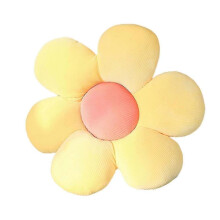 (40CM, Yellow) Flower Floor Pillow Seating Cushion For Girls, Teens, Tweens & Toddlers For Reading And Lounging Comfy