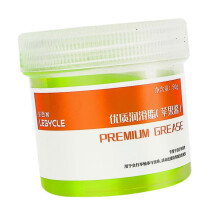 (As show, One size) Bicycle Lubricant Grease Bearing Grease Hub for Bottom Brackets Chain Shafts