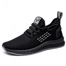 (39, White) Mens Casual Slip-On Shoes