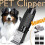 Pet hair clipper 2