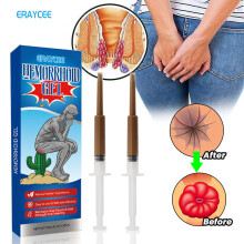 Kräuterhämorrhoide Gel Für Männer Und Frauen Innen Und Äußere Hämorrhoiden Hämorrhoiden 2 Hämorrhoiden/Pack