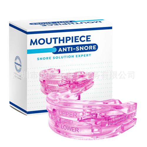 (Pink tooth tray) New PC+EVA Adjustable Braces