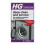 HG HG Deep Clean Washing Machine & Dishwasher Cleaner, 2 x 100g 2