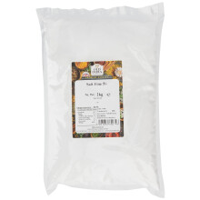 Old India Salt Fine 50 2kg