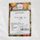Old India Salt Fine 50 2kg 4