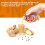 Zinger Ginger Shot 15 x 70ml, Organic, No Sugar 8