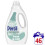 Persil Persil Ultimate Liquid Detergent Fresh & Mild 1.242 L (46 washes) 3
