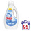 Persil Persil Non Bio Laundry Liquid 2.565L (95 washes): Stain Removal 3