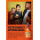 Monkey Shoulder Blended Malt Scotch Whisky, 70cl 8