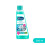 Dr Beckmann Dr. Beckmann Service It Washing Machine Cleaner 250 ml, Packaging May Vary 5
