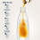 SodaStream SodaStream Orange Mix Flavours, 6 x 440ml 6