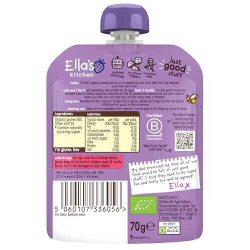 Ella's Kitchen Organic Prunes, 70g 2