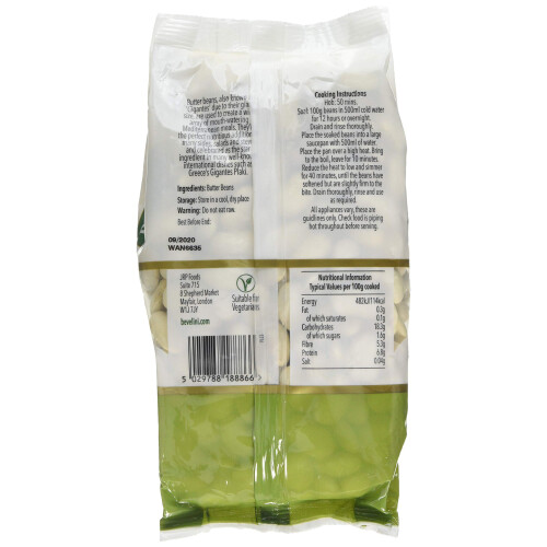 Bevelini Butter Beans, 500 g 2