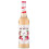 MONIN Lychee Syrup - 700ml 2