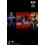 Hot Toys ειδώλιο Hot Toys MMS787 - DC Comics - Batman & Robin - Robin 2