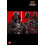 Hot Toys ειδώλιο Hot Toys HS10 - Star Wars : Rebels - Darth Vader 2