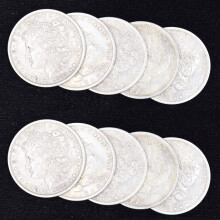 10 PCS Steel Morgan Dollar (3,8 cm dia) Magiska trick kan sugas rekvisita tillbehör som används dyker upp/försvinner mynt magie rekvisita