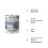 Rust-Oleum Rust-Oleum 358871 Water-based Floor Paint 2