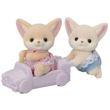 Calico Critters Fennek-Fuchs Zwillinge, 2 Sammlerpuppen