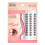 Ardell Press On, Vorgeklebte Underlash-Extensions, Naked Soft Volume 1