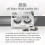 Ardell Ardell 3d Faux Nerk Lashes 863 2