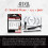 Ardell Ardell X Wear Lash System - Style 135 2