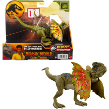 Hra Mattel Jurassic World Strike Attack Dinosaur s akc jednm derem a pohyblivmi klouby Akcn figurka dilophosaura obsahuje digitln hru