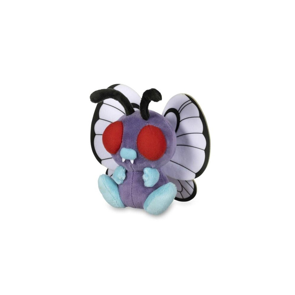 Pokémon Pokemon Center: Sitting Cuties: Butterfree Plush # 12 - Generation 1-6 In