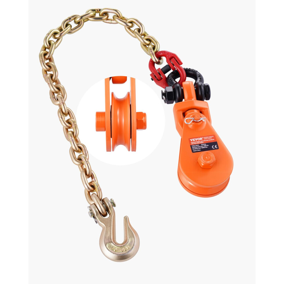 VEVOR 2 Ton Snatch Block with G80 Chain  Swivel Shackle  3"""" Sheave for 3/8"""" Wire Rope  Snatch Block Pulley for Towing and Recovery Applications