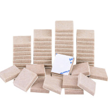 Möbelkuddar Beige 1" 48-Pack Fyrkantiga Självhäftande Kuddar Skydd för Golv