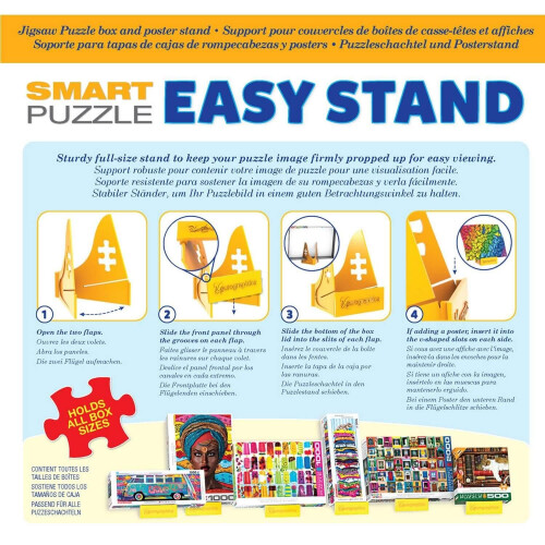 Eurographics Puzzle Box Stand Accessory 1