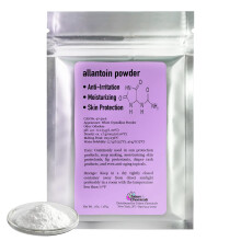 Allantoin por kozmetikai fokozat 1 oz / 28 gramm - Organic Alintoin a barkcs emulzi krm krmben borpols - Hidrtok s elosegti a hmlaszt
