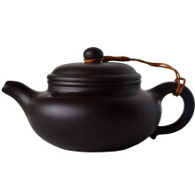Yxhupot Teapot 8.6oz Chinese Gongfu Tea Genuine Black Clay Zisha Classics Pot Infusers Tea