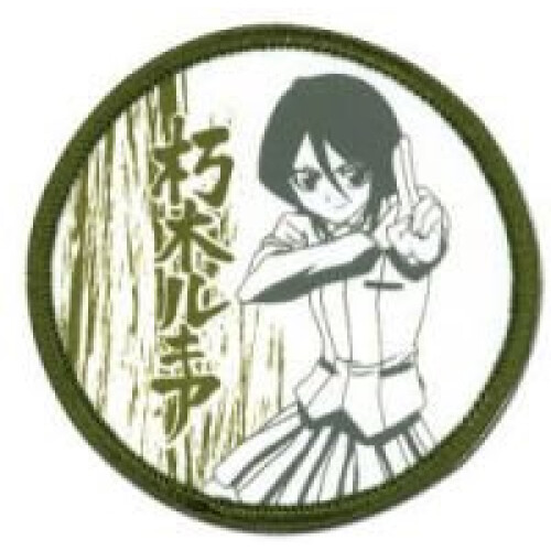 Bleach: Patch - Rukia Dull (Iron-On)