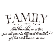 Familia ca ramurile pe un copac, cu to?ii cre?tem n direc?ii diferite, dar radacinile noastre ramn ca unul - puri de perete de vinil negru cita