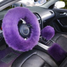Yontree Fashion Fluffy ratbetr?k til kvinder/piger/damer Australien Pure Wool 15 tommer 1 s?t 3 stk (lilla)