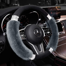 Achiou strass pluizige stuurhoes - comfortabele antislip luxe kunstwol universeel geschikt voor stuurwielen van 14,5"""" tot 15""""