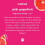 Method Method Foaming Hand Soap, Pink Grapefruit, Biodegradable Formula, 10 Fl Oz (Pack of 1) 4