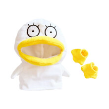 niannyyhouse Roupas de boneca de pelcia de 20 cm, pijama de pato, sapatos de 8 polegadas Kpop, roupas de boneca de pelcia