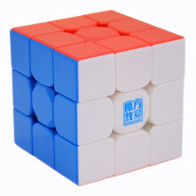 Bukefuno MoYu Super RS3M 2022 3x3 Magneet Speed Magisch Cube - Stickerloos MFJS Puzzel RS3 M 2022