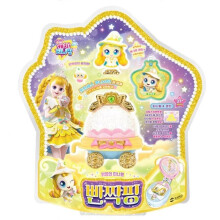 RaoNEE Catch Teenieping Catchtiniping TWINKLEPING Seizoen 5 met Shooting Star Royal Figure Set Geel (2024 Nieuw) (TWINKLEPING ???)